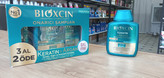 شامپو BIOXCIN مدل keratin &argan مخصوص ریزش مو و مناسب برای مو و پوست سر حساس